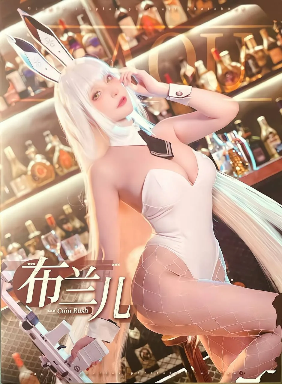 在下萝莉控ii Cosplay写真合集（持续更新） - 图片 2
