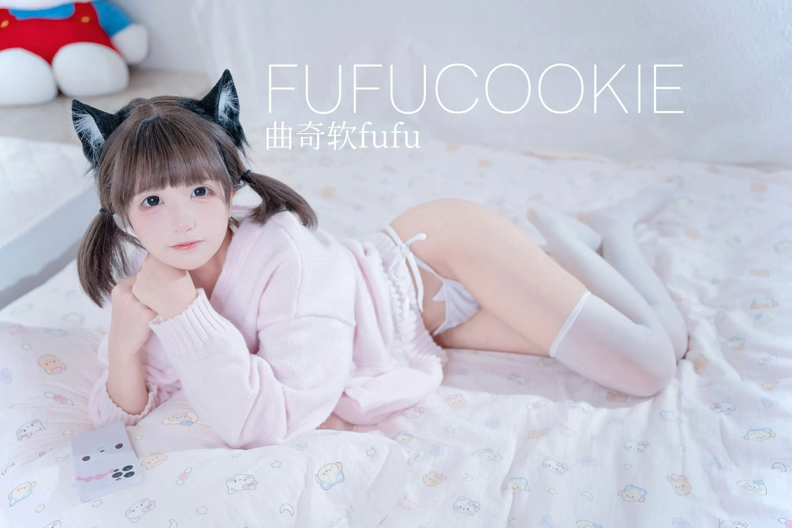 曲奇软fufu Cosplay写真合集（持续更新） - 图片 1