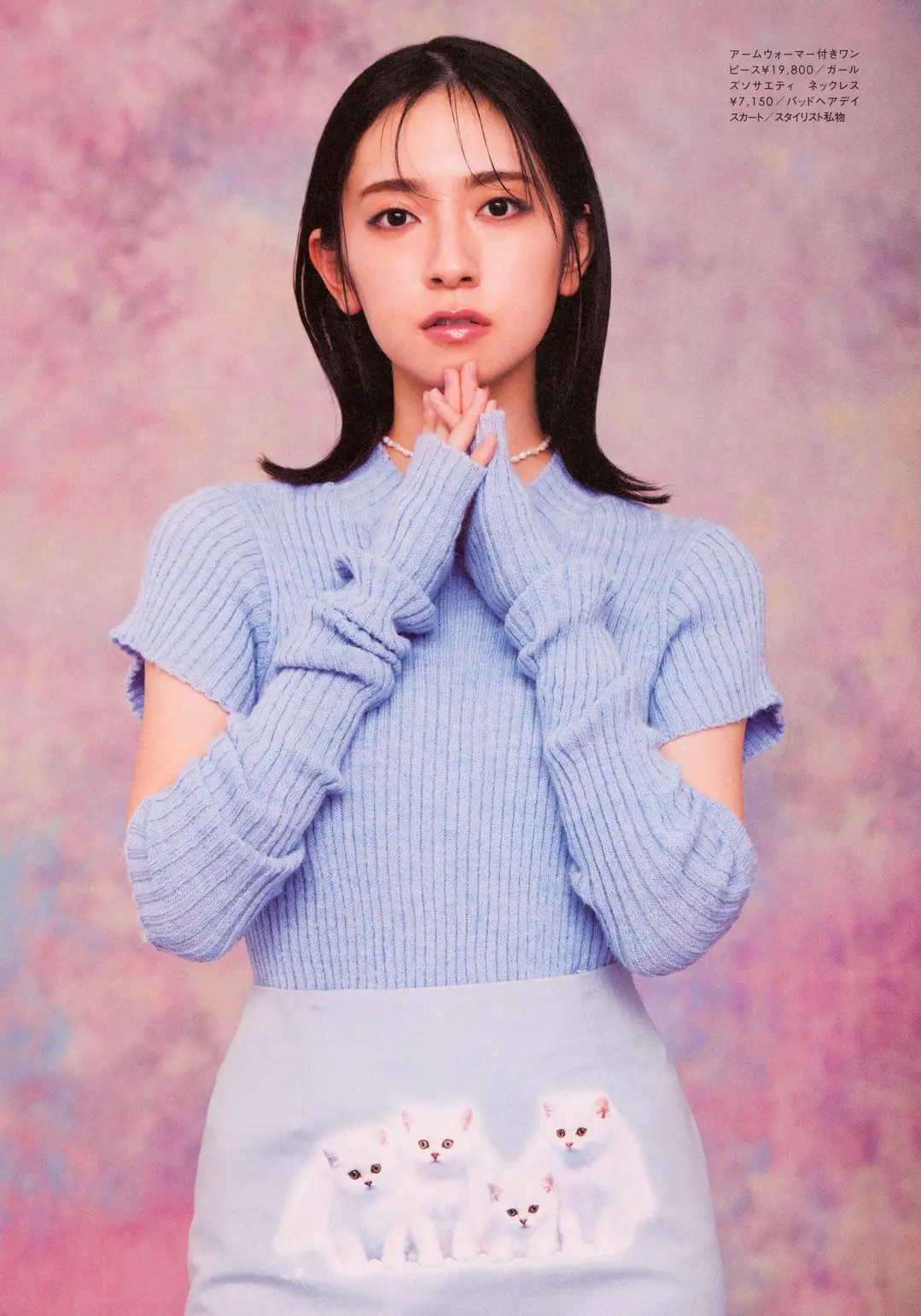 日系写真 写真合集（持续更新） - 图片 1