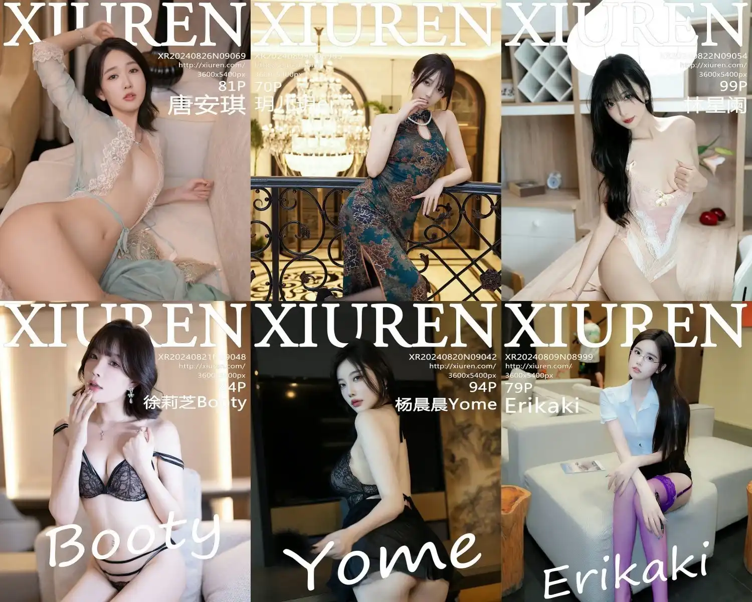 秀人网XiuRen 全套写真合集（持续更新）